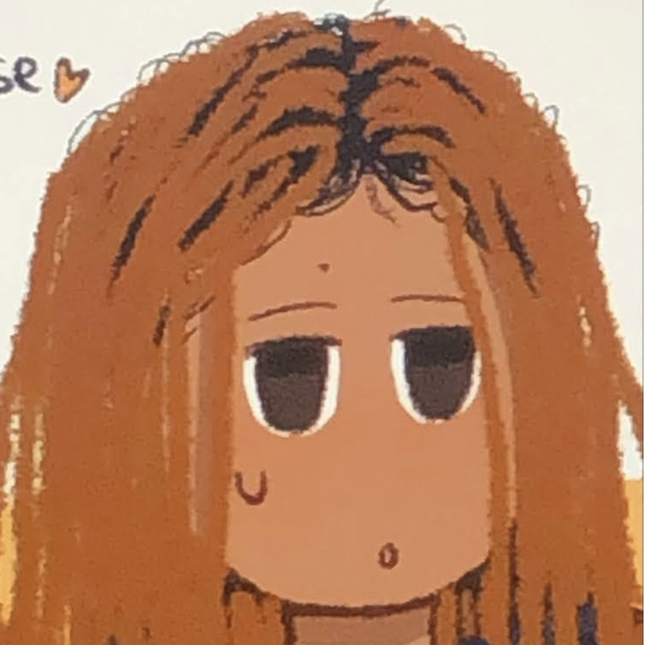 Author avatar